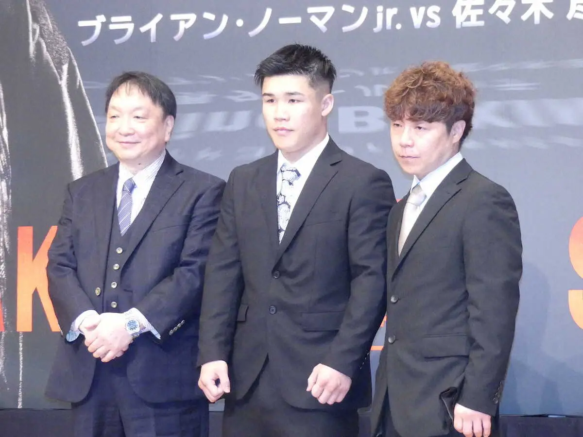 【画像・写真】「ハマのタイソン」田中空が4戦目で東洋太平洋王座初挑戦「早く佐々木尽選手に追いつけるように」