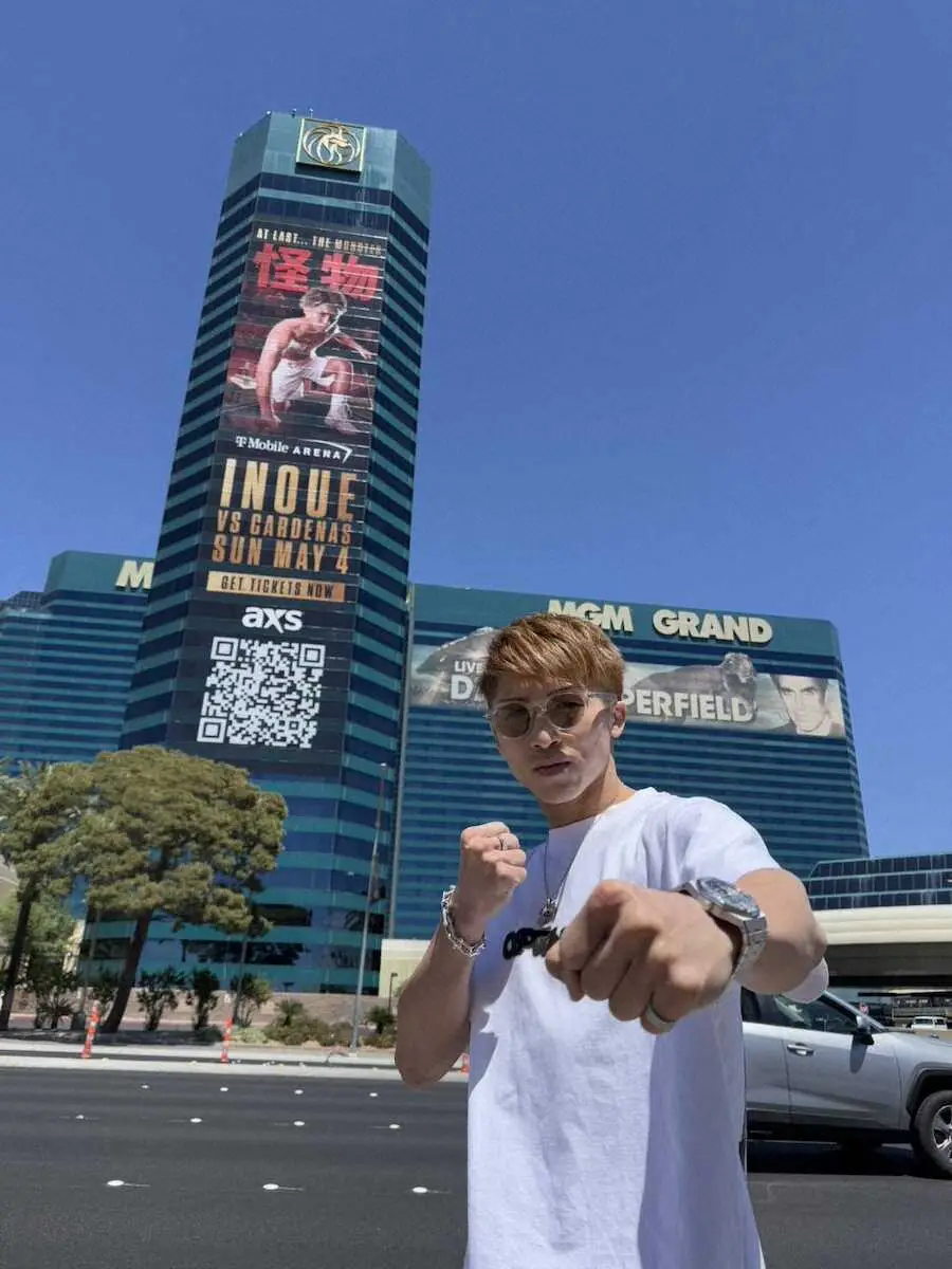 【画像・写真】尚弥のベガス戦へ強力援軍　大橋会長ら後発隊が渡米　現地ではボブ・アラム氏と来春中谷戦後の会談予定も