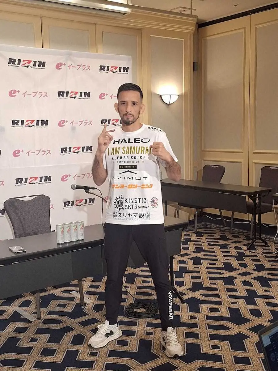 【画像・写真】フェザー級王者クレベル初防衛へ余裕「最終的に彼が自分の腕の中に収まっている」