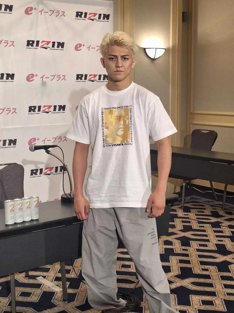 【画像・写真】朝倉と対戦の鈴木千裕が乱打戦要望「男だったら打ち合う」