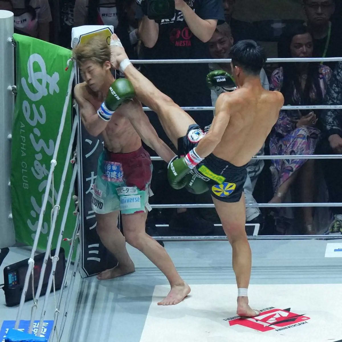 【画像・写真】【RIZIN】現役フジ社員　元Kー1王者に2RハイキックKO負け…懲戒処分覚悟のノーギャラ参戦も敗北