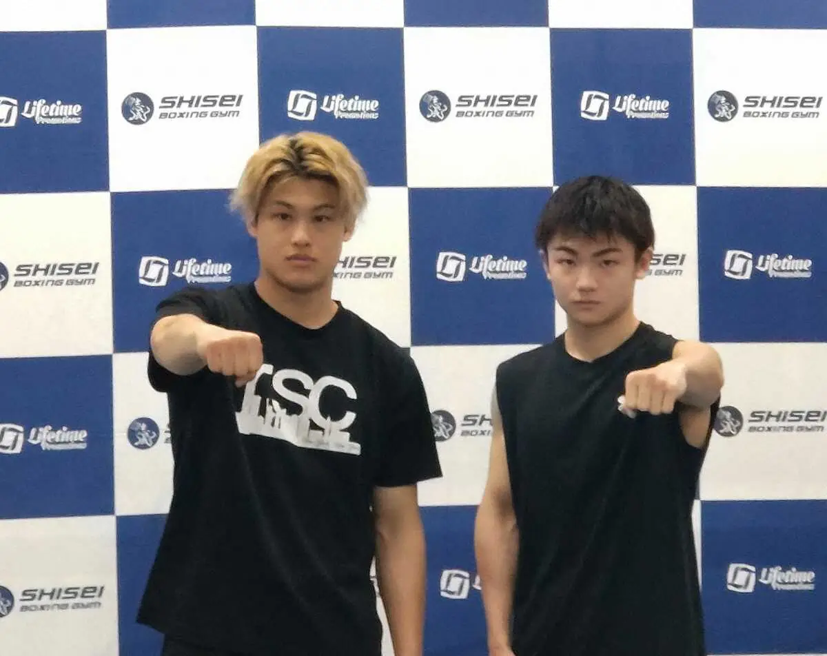 【画像・写真】11日の井岡一翔世界戦、前座の2人が公開練習　堤「弟が刺激」 吉良「井岡さん見ならう」