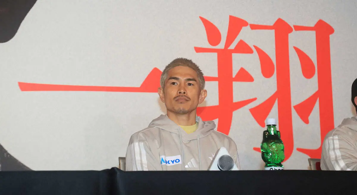 【画像・写真】井岡「KOで明確に決着をつける」　王者マルティネスは「血が湧くような試合」予告　サングラス姿で挑発も
