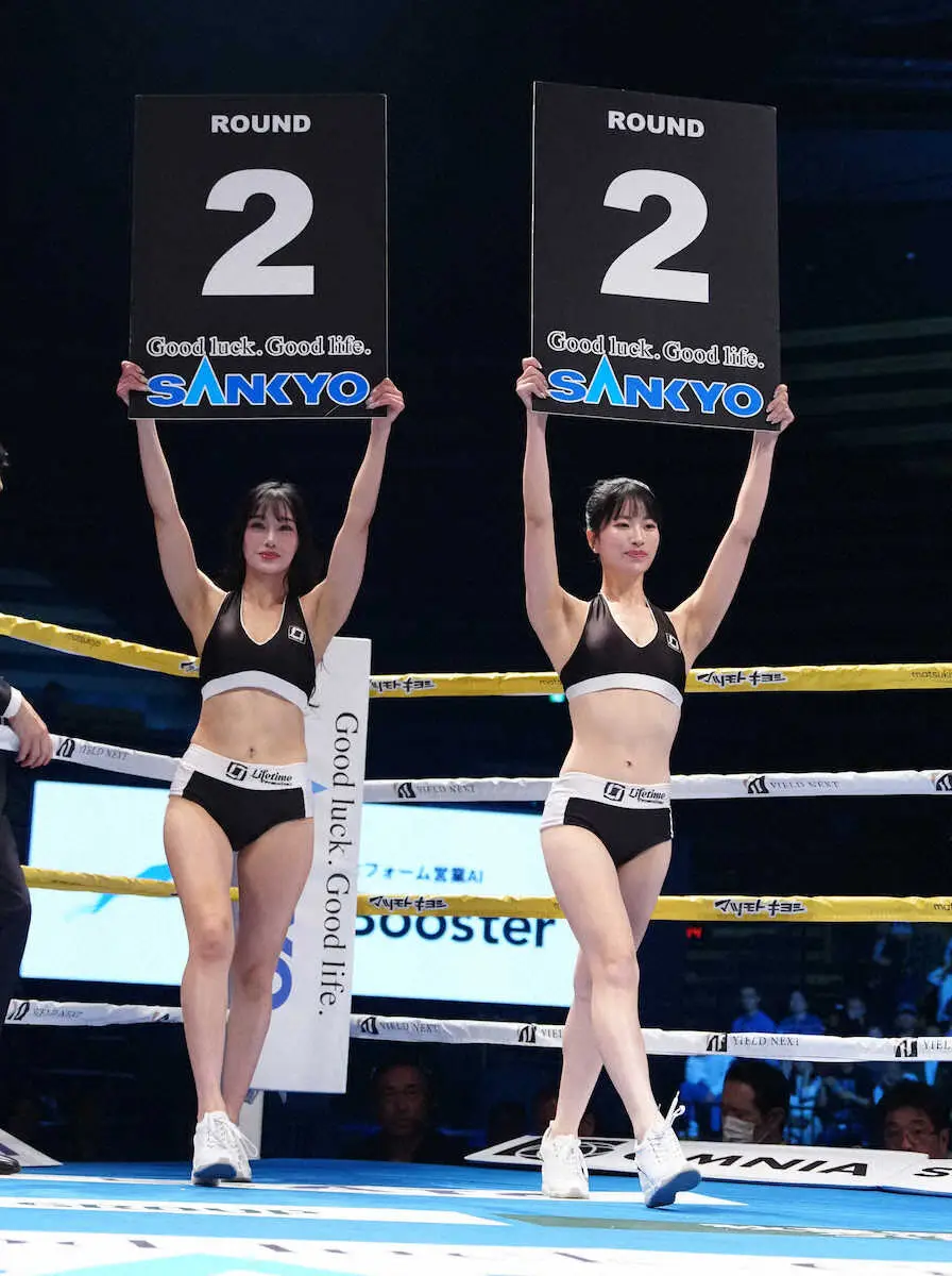 【画像・写真】井岡戦ラウンドガール美しき競演！“ギリギリ黒ビキニ美女”「今回は布の面積が増えたので…」