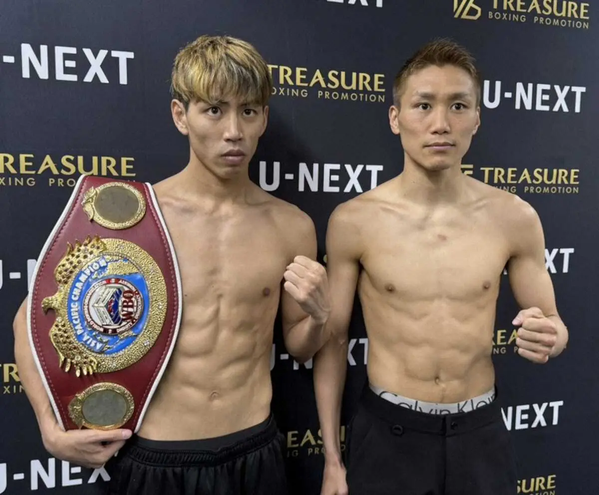 【画像・写真】WBO－AP王者・村田昴「チャンスがあれば狙う」　元世界王者・小国以載相手のV2戦で10連続KO意欲
