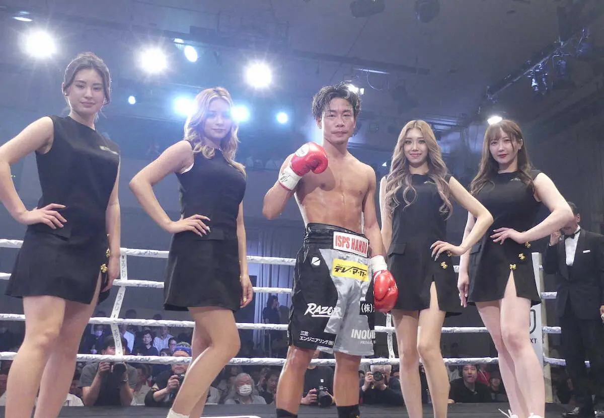 【画像・写真】【プロボクシング】元世界王者・谷口が再起戦でワンパンチKO勝ち　ライトフライ級で2階級制覇を目指す