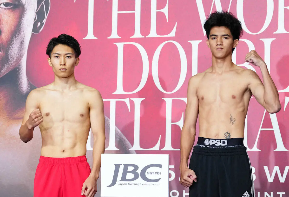 【画像・写真】アマ8冠の荒竹一真　プロデビュー戦へ「世界王者になるための一歩目」　大橋会長も期待「尚弥に似ている」