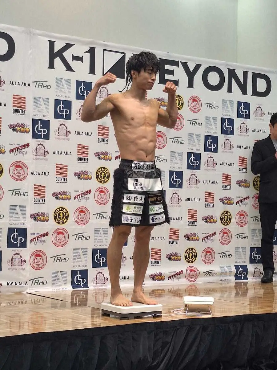 【画像・写真】王者・金子晃大が新髪形を披露「反省襟足です」と苦笑い