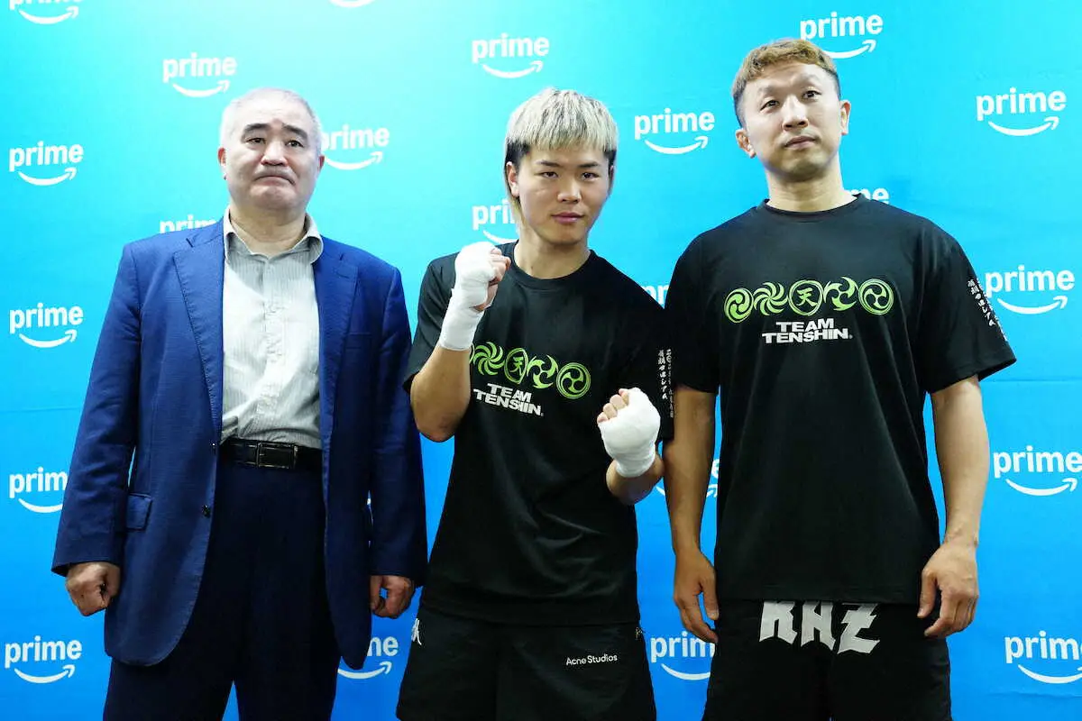 【画像・写真】天心“戦友”ヒメネスとの指名戦に臨む武居の苦戦予想も　自身との“夢対決”実現確信「ファンが許さない」