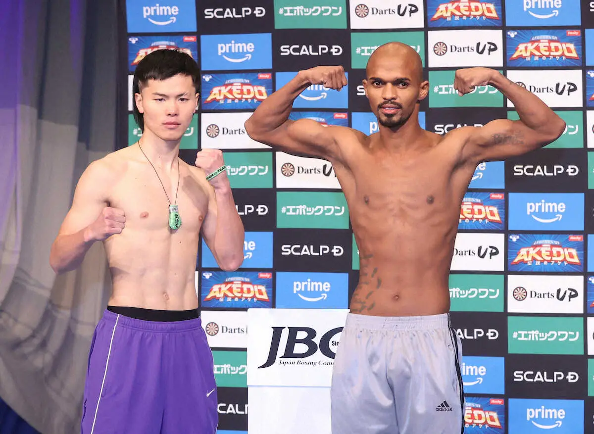 【画像・写真】那須川天心は“世界前哨戦”で苦戦する！？元世界王者プロモーター「アクションが少ない難しい試合になる」