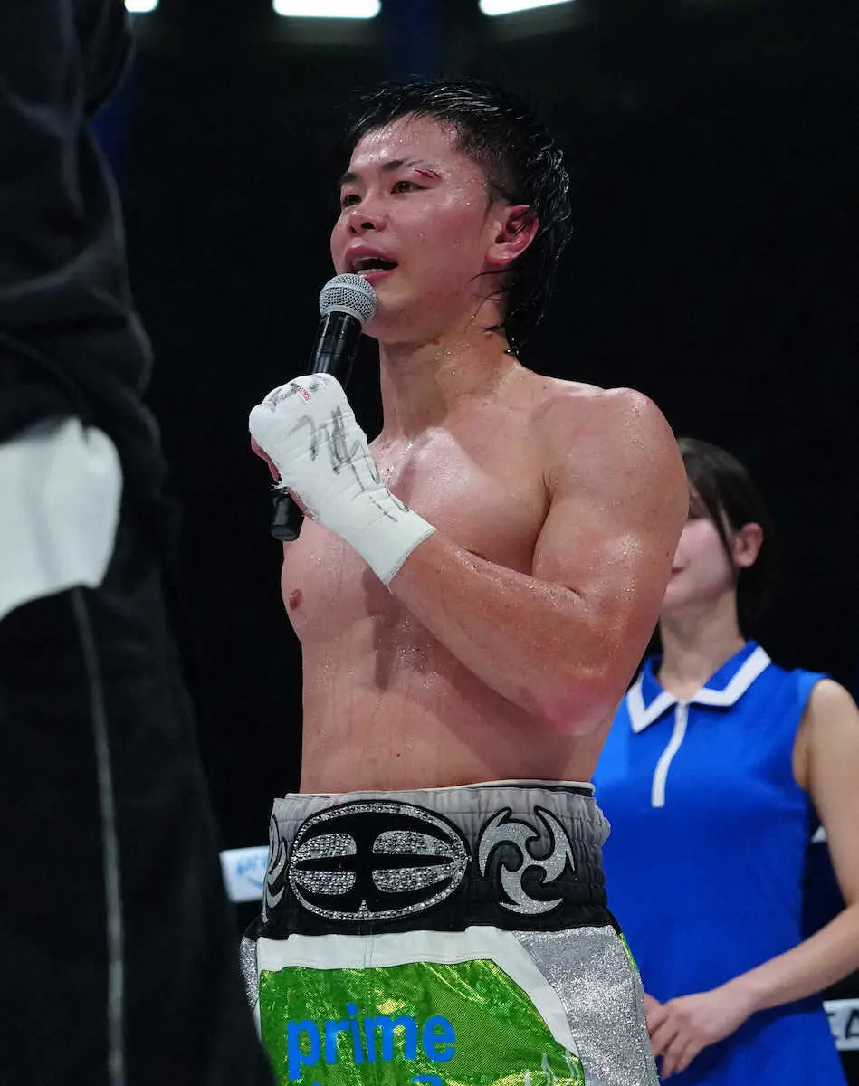 【画像・写真】那須川天心「自分は全部狙うつもりでいる」判定勝利で世界初挑戦へ「凄いところに足を踏み入れている」