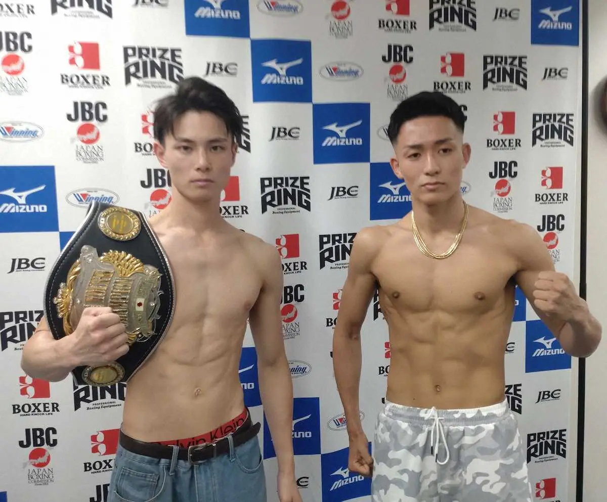 【画像・写真】【プロボクシング】伊吹吾郎、輪島功一の孫が登場　伊吹は新人王戦初戦、磯谷は日本ユース王座防衛戦