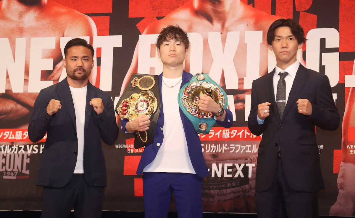 【画像・写真】7・30日本人選手のトリプル世界戦　寺地V2戦＆比嘉の3連続世界戦　無敗のホープ高見亨介は世界初挑戦