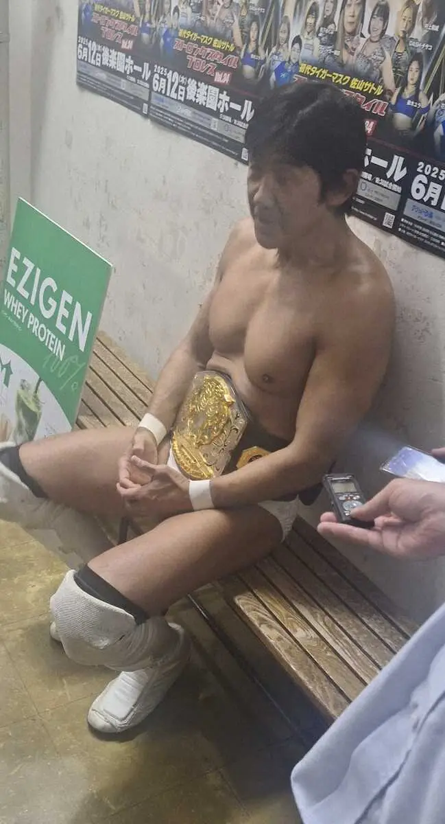 【画像・写真】レジェンド王者の船木誠勝が初防衛「新間さんが見守ってくれたから」新間寿さん追悼興行