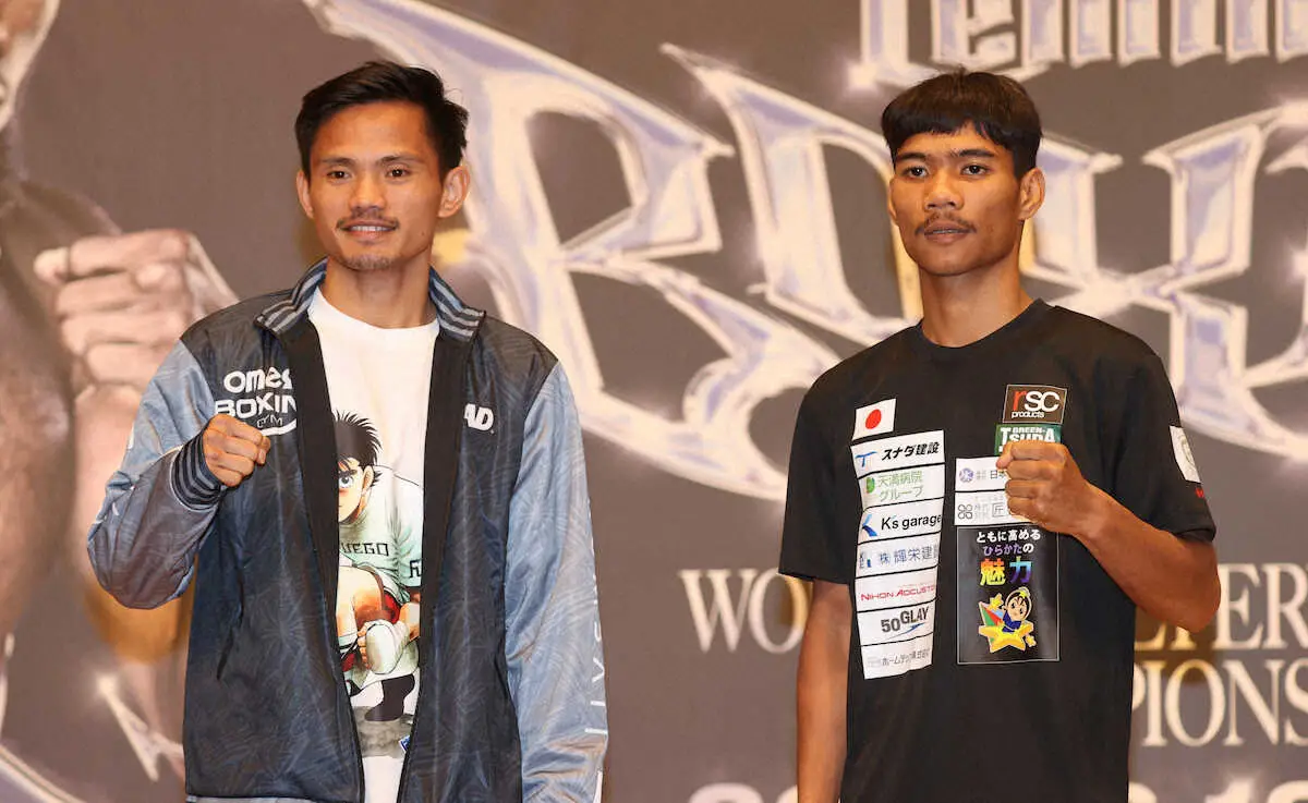 【画像・写真】世界戦直前中止から5年…悲願タイトルへタノンサック「準備万端で臨める」IBFライトフライ級王座決定戦