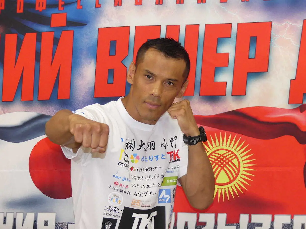 【画像・写真】会見を行った健文トーレス