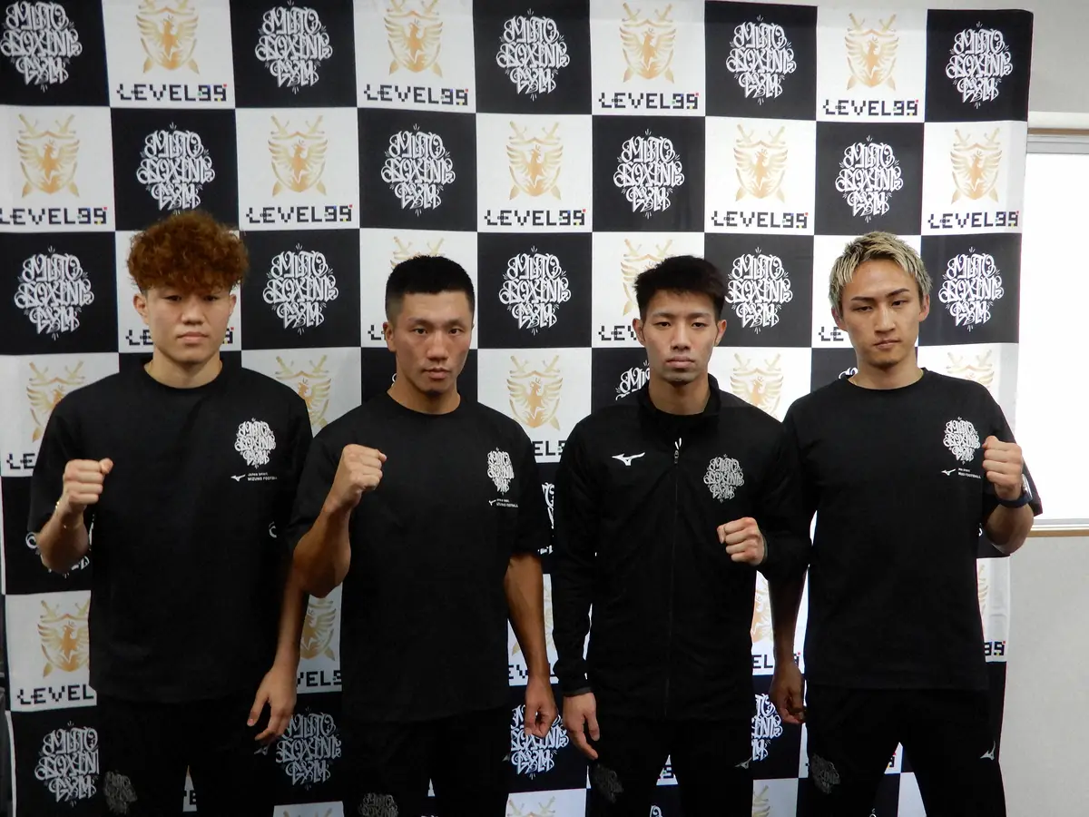 【画像・写真】「ネクスト西田」は誰だ！ボクシング六島ジムが次回興行の全カード発表　井上彪は元世界王者と大一番