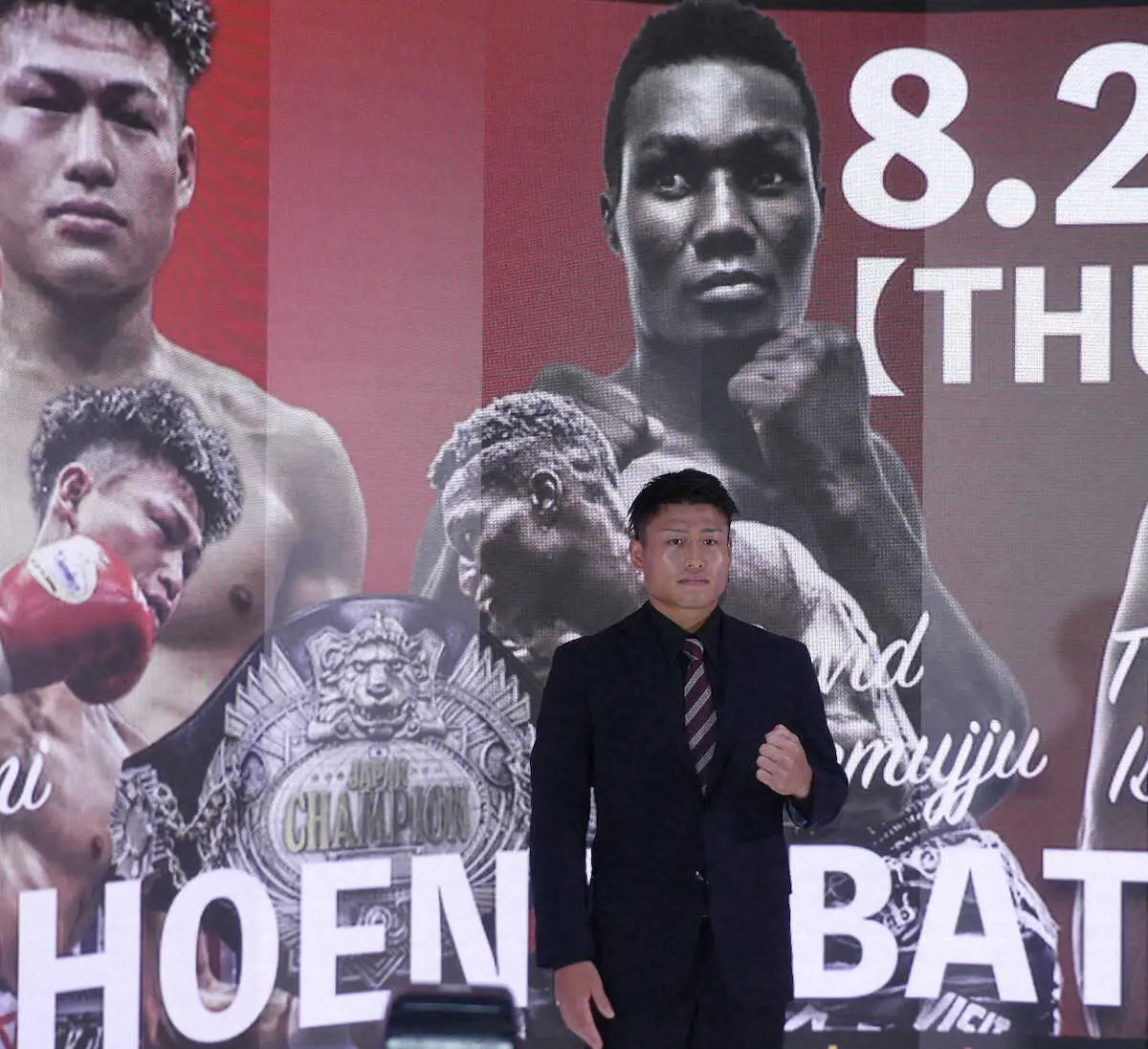 【画像・写真】大橋ジム移籍2戦目の野上昂生がタイトル初挑戦　「最高のパフォーマンスを」王者セムジュ・デビッドに挑戦