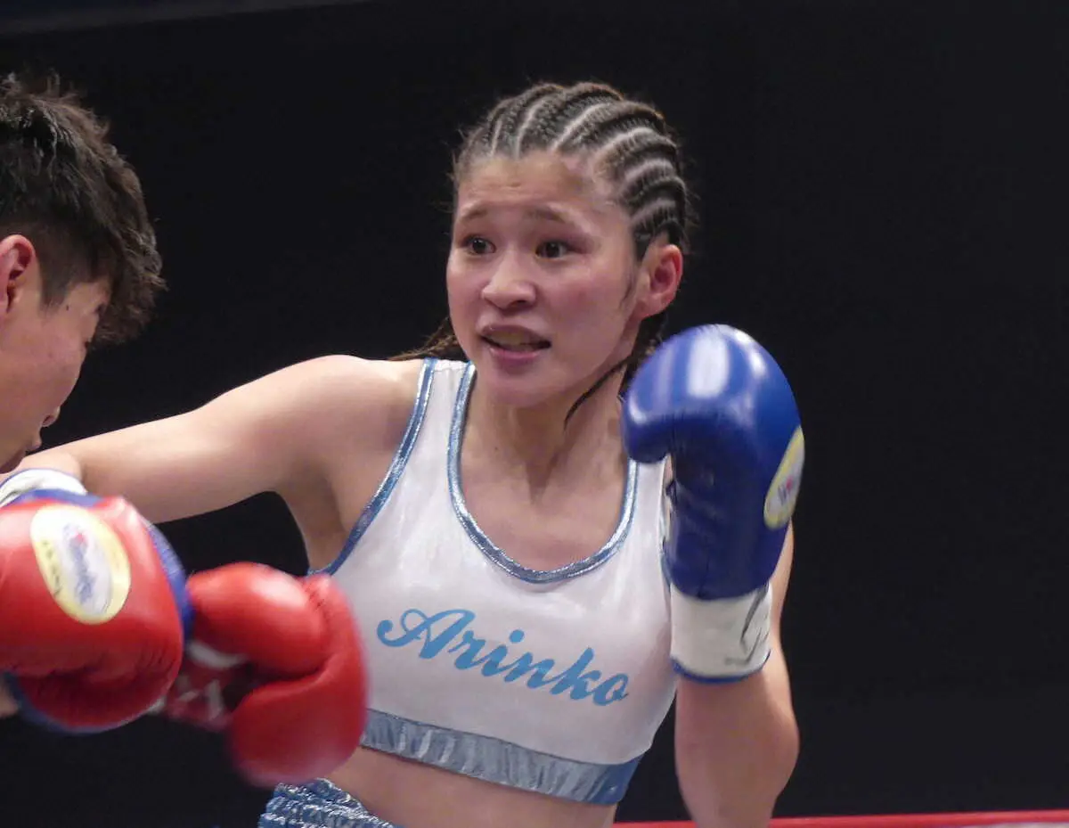 【画像・写真】岸本有彩　プロデビューも判定負け「相手のペースに狂わされた」バッティングに苦戦