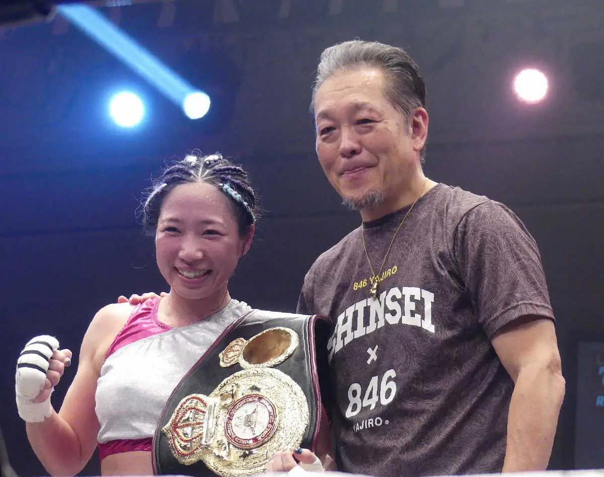 【画像・写真】黒木優子「負けたらいいところがなくなると」鈴木なな子に大差判定勝ちV1　次戦WBO王者と統一戦浮上