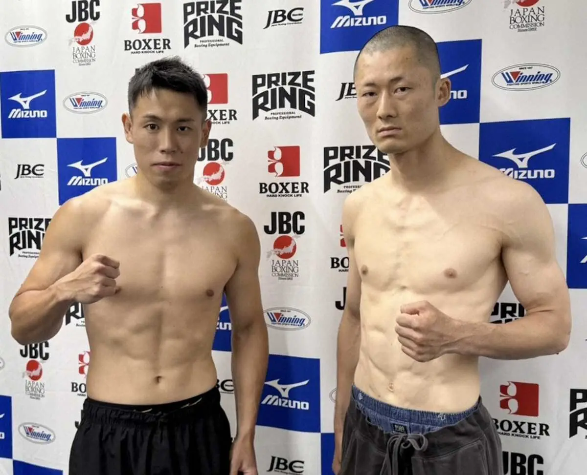 【画像・写真】アマ12冠・荒本一成　ミドル級初戦へ「やりたいことが2、3個ある」戦友”森脇唯人のプロデビューに刺激