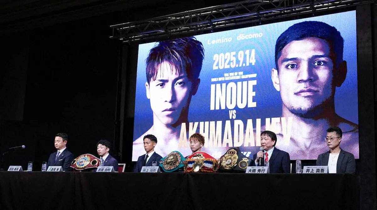 【画像・写真】井上尚弥　9・14は首都圏以外で初の世界戦「ワクワクを持って名古屋へ行きたい」