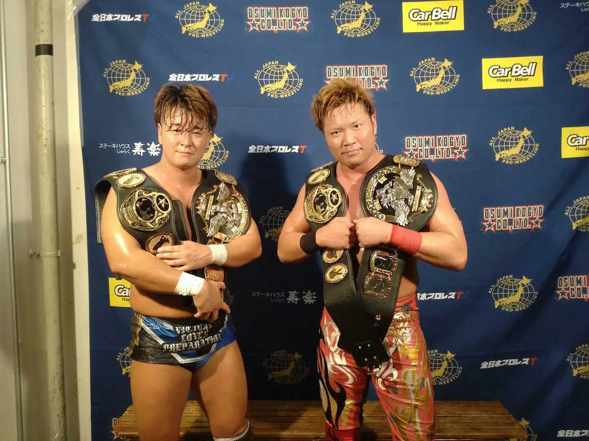 【画像・写真】【全日】新しい世界タッグのベルトを王者組が防衛　王者組「新たなベルトに歴史を刻む」