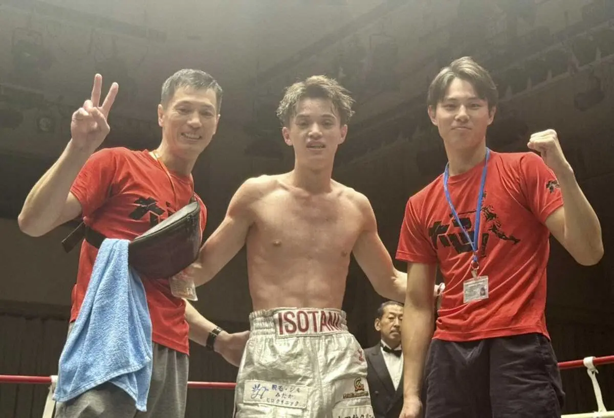 【画像・写真】輪島功一氏の孫　磯谷広太が新人王初戦でフルマーク判定勝ち　兄・大心逃した全日本制覇掲げ「狙いにいく」