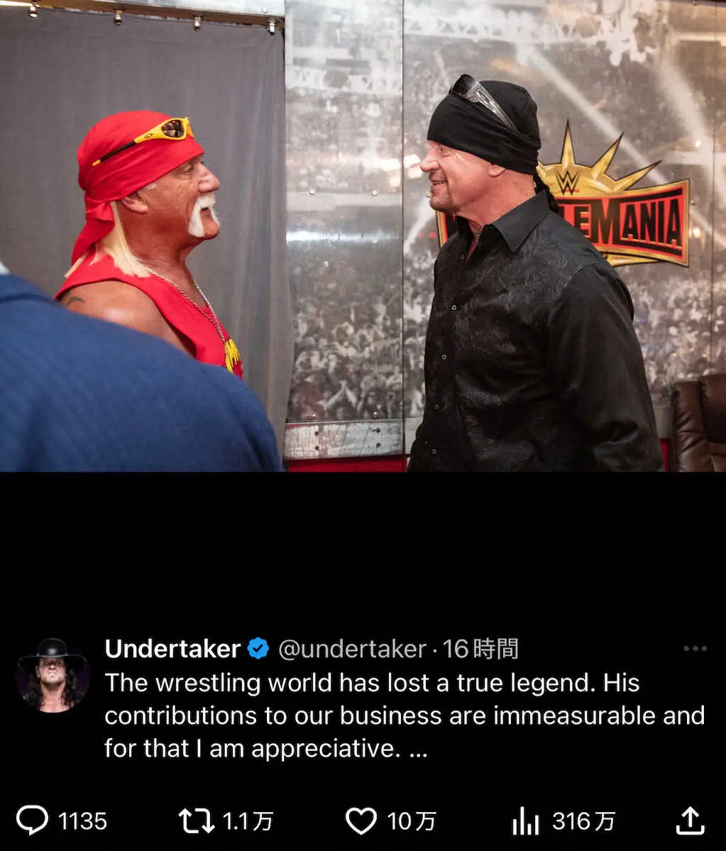 【画像・写真】アンダーテイカー氏「本物のレジェンドを失った」　ハルク・ホーガンさんの死去を追悼「ありがとう」