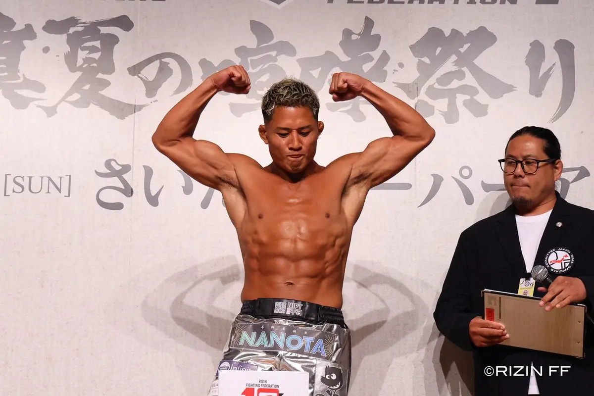 【画像・写真】【RIZIN】「喧嘩三番勝負」初戦から珍事発生！ネットも驚がく「いきなりズッコケ」「レアな風景」