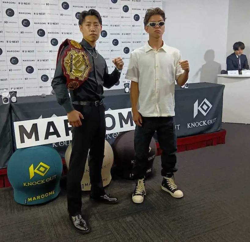 【画像・写真】【KNOCK　OUT】2冠狙う森岡「厳しさ教える」 福田「特に警戒するところはない」