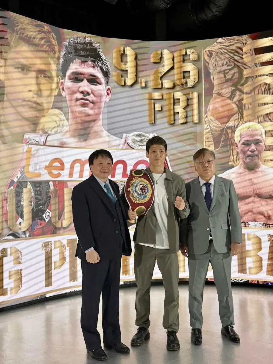 【画像・写真】アジア2冠ライト級王者・宇津木　9・26にWBO－AP防衛戦　来年世界挑戦視野に「道を切り開きたい」