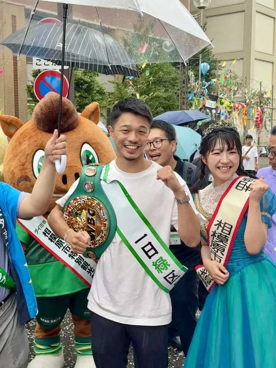 【画像・写真】中谷潤人「次はもっと高いところで」来年尚弥戦後の凱旋パレードリクエスト？　「目標はSバンタム級王者」