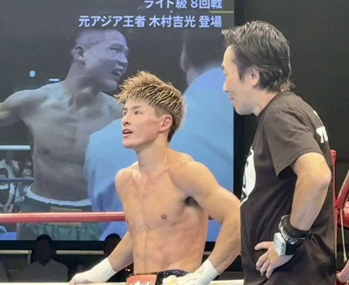 【画像・写真】元アジア王者・木村吉光　再起2連勝ならず4敗目「今までで一番ショック」　2回に原因不明のスタミナ切れ