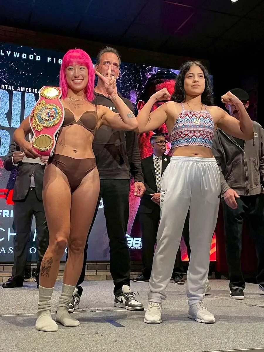 【画像・写真】WBO女子Sフライ級王者・晝田瑞希　V5戦計量パスも挑戦者が体重超過　勝てば防衛負ければ王座空位