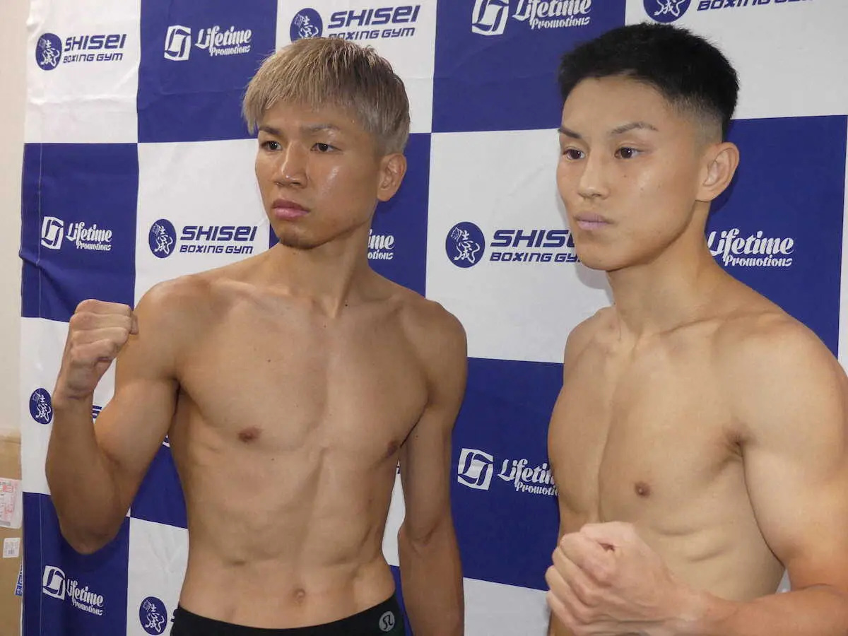 【画像・写真】10・14「ダイヤモンドグローブ」山口仁也と重里侃太朗が再戦　昨年10月最強挑戦者決定戦でドロー決着