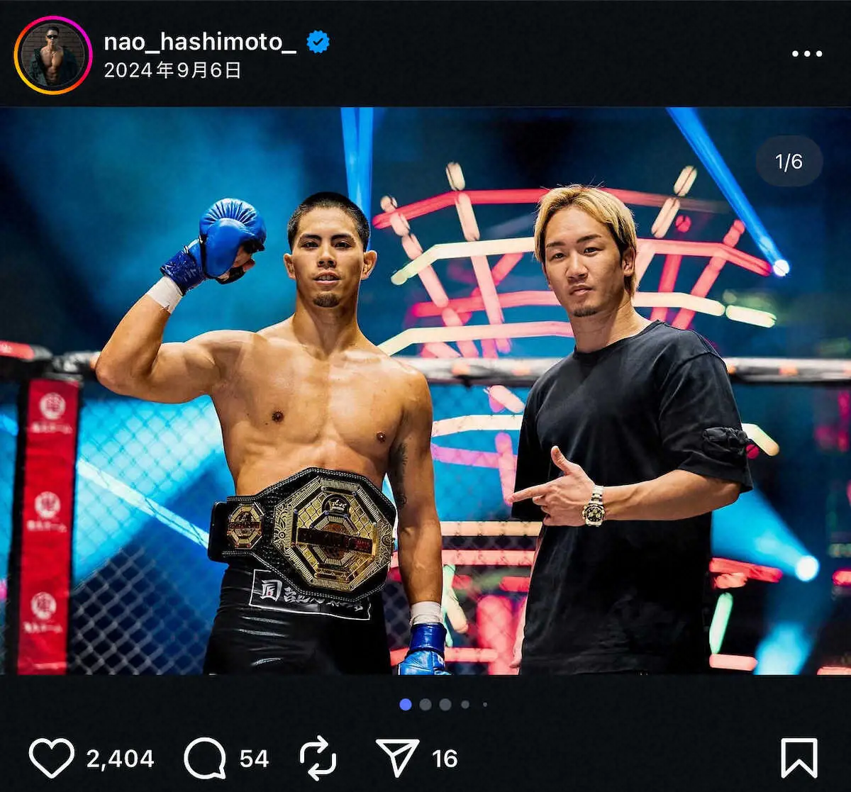 【画像・写真】ブレイキングダウン元王者「格闘技から離れようと思う」　2連敗で決断「自分の中で踏ん切りがついた」