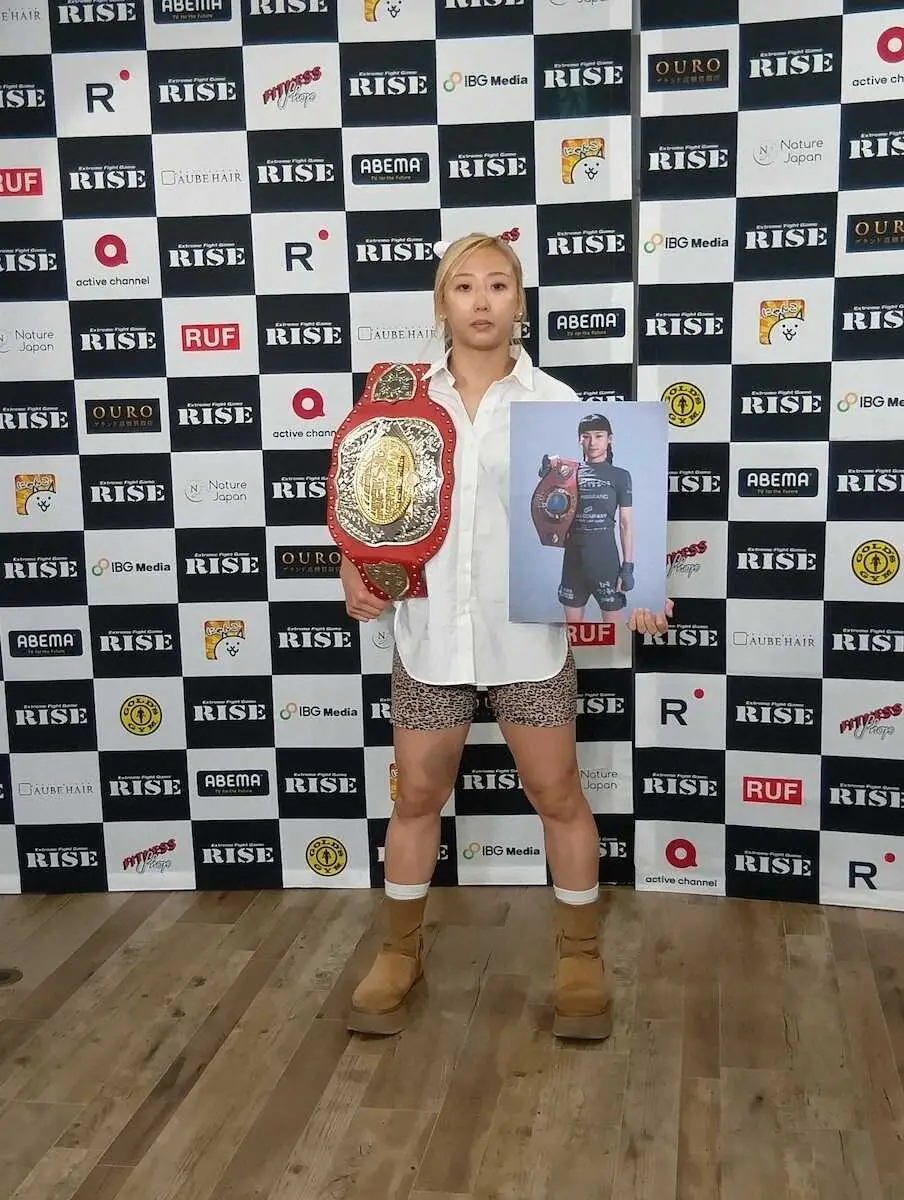 【画像・写真】【RISE】女子ミニフライ級王座の宮本　涙の誓い「亡くなった先輩のために勝つ」