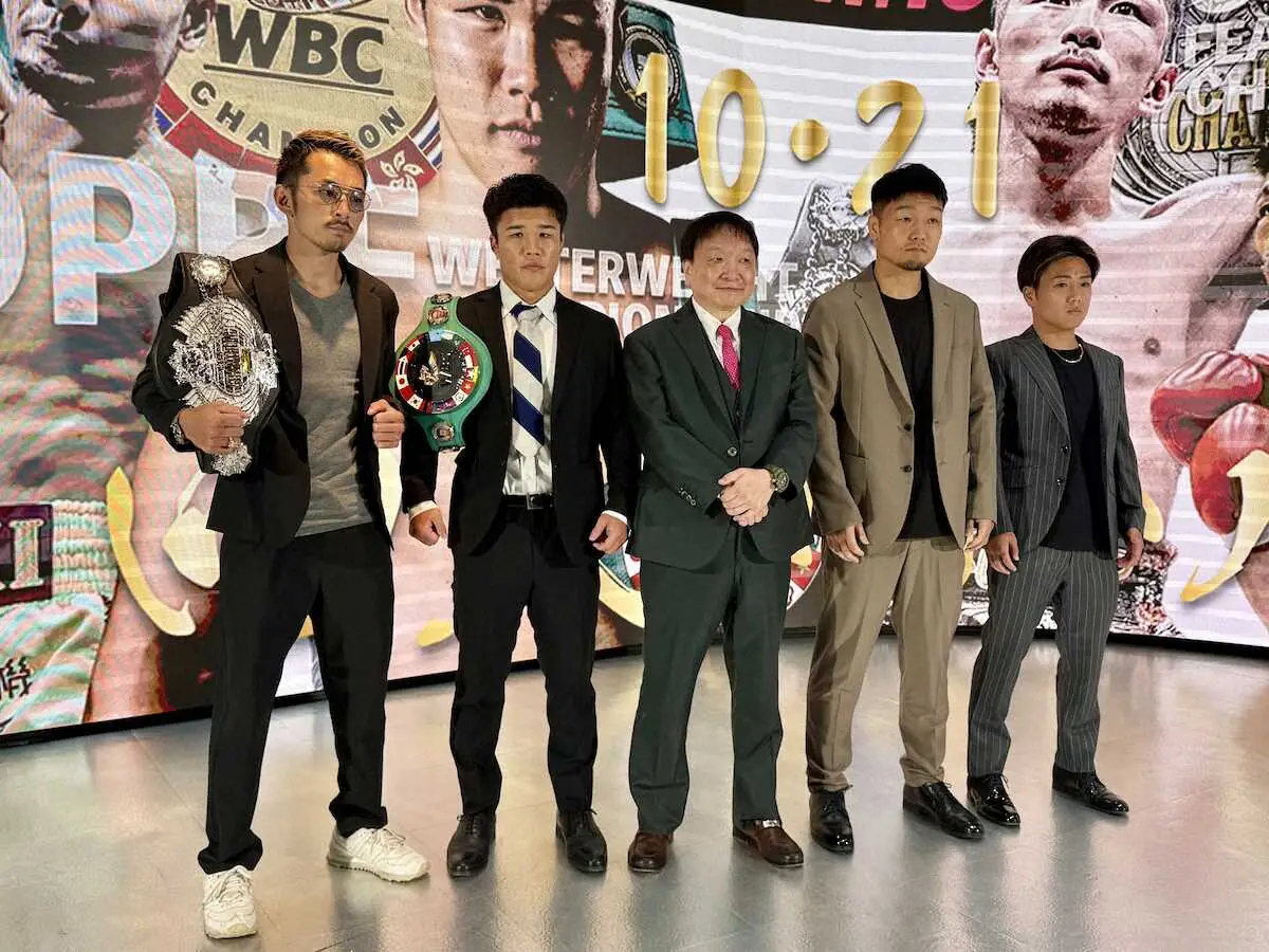 【画像・写真】10・21は4大タイトル戦　“ハマのタイソン”田中空＆阿部麗也が初防衛戦　荒竹一真はプロ2戦目