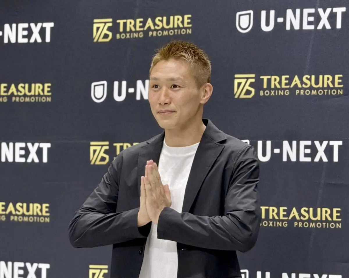 【画像・写真】元世界王者・小国以載10・1に再起戦　グッドマンに敗れたチャイノイと対戦　京口紘人の引退式も