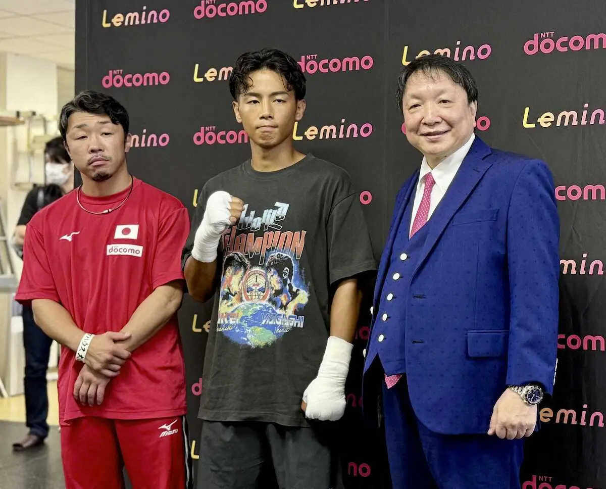 【画像・写真】武居由樹「過去イチ」尚弥コメント引用し万全強調　天心のスパー相手とのV3戦へ連続KO意欲