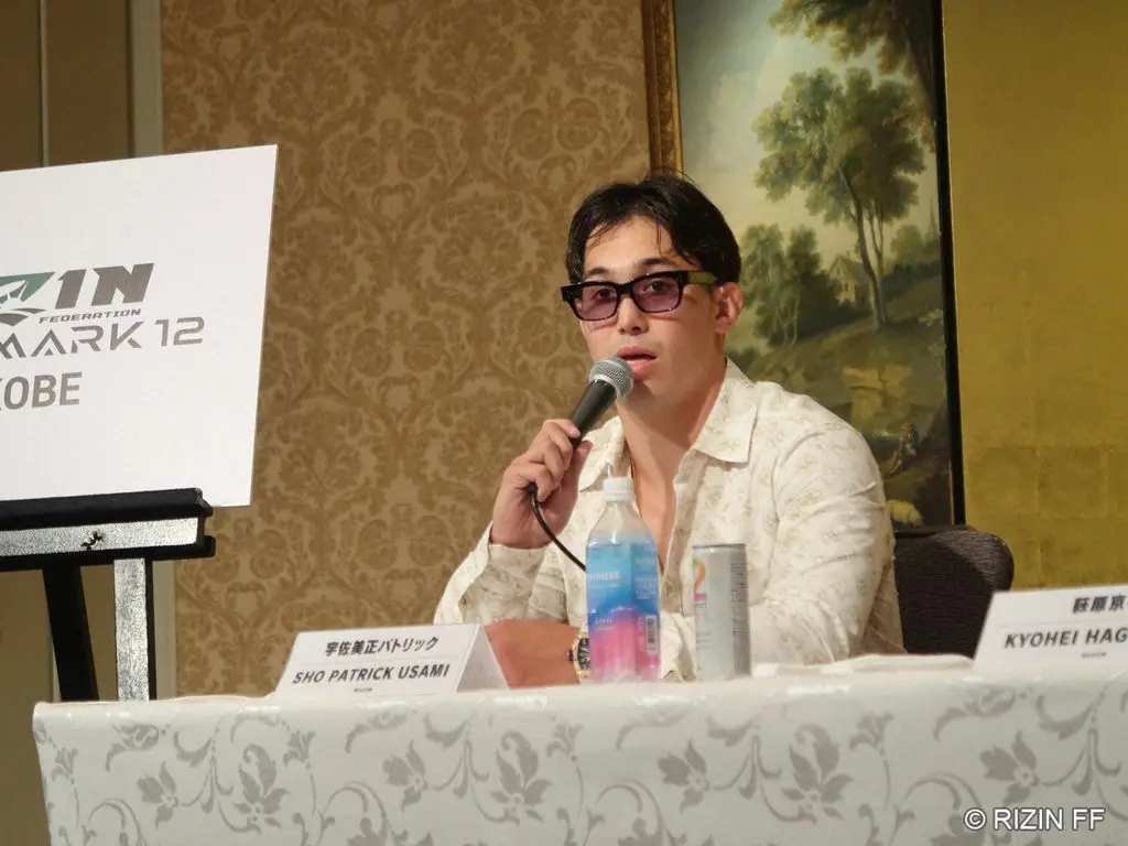 【画像・写真】【RIZIN】宇佐美正パトリック　“桜庭ジュニア”桜庭大世と激突！「打撃でケージに沈める」