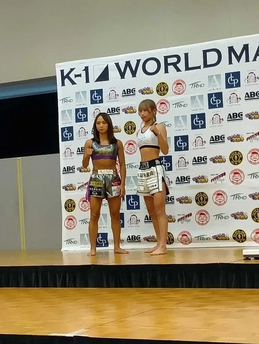 【画像・写真】女子アトム級王者・松谷は「壊します」と宣言。挑戦者・末松「やってみろ」
