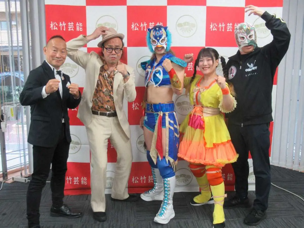 【画像・写真】大阪に新団体「なにわ女子プロレス」設立！　スペル・デルフィンがプロデューサー　11・24旗揚げ興行