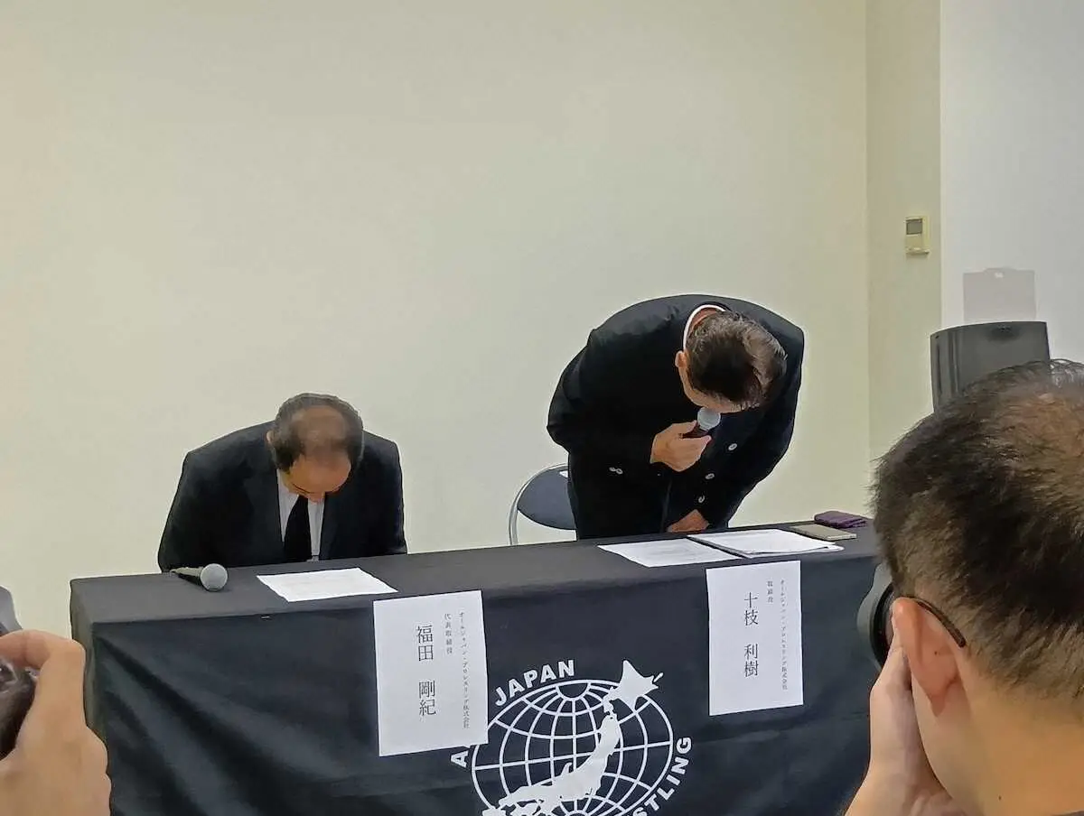【画像・写真】全日本プロレスが謝罪　長尾一大心さんの死亡事故「起きてはいけなかったこと」　再発防止策徹底へ