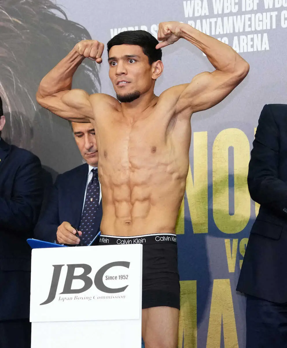 【画像・写真】尚弥と超接近にらみ合いアフマダリエフ　300グラムアンダーで水抜きせず「無理はしていない」と万全強調