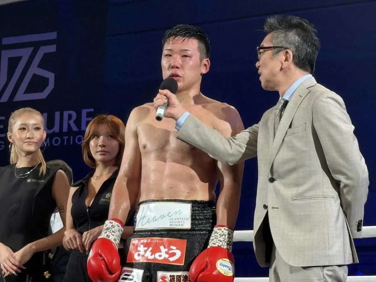 【画像・写真】元日本、東洋太平洋ミドル級王者の竹迫司登が判定勝ちで再起　日本王者・国本陸への挑戦権を手に