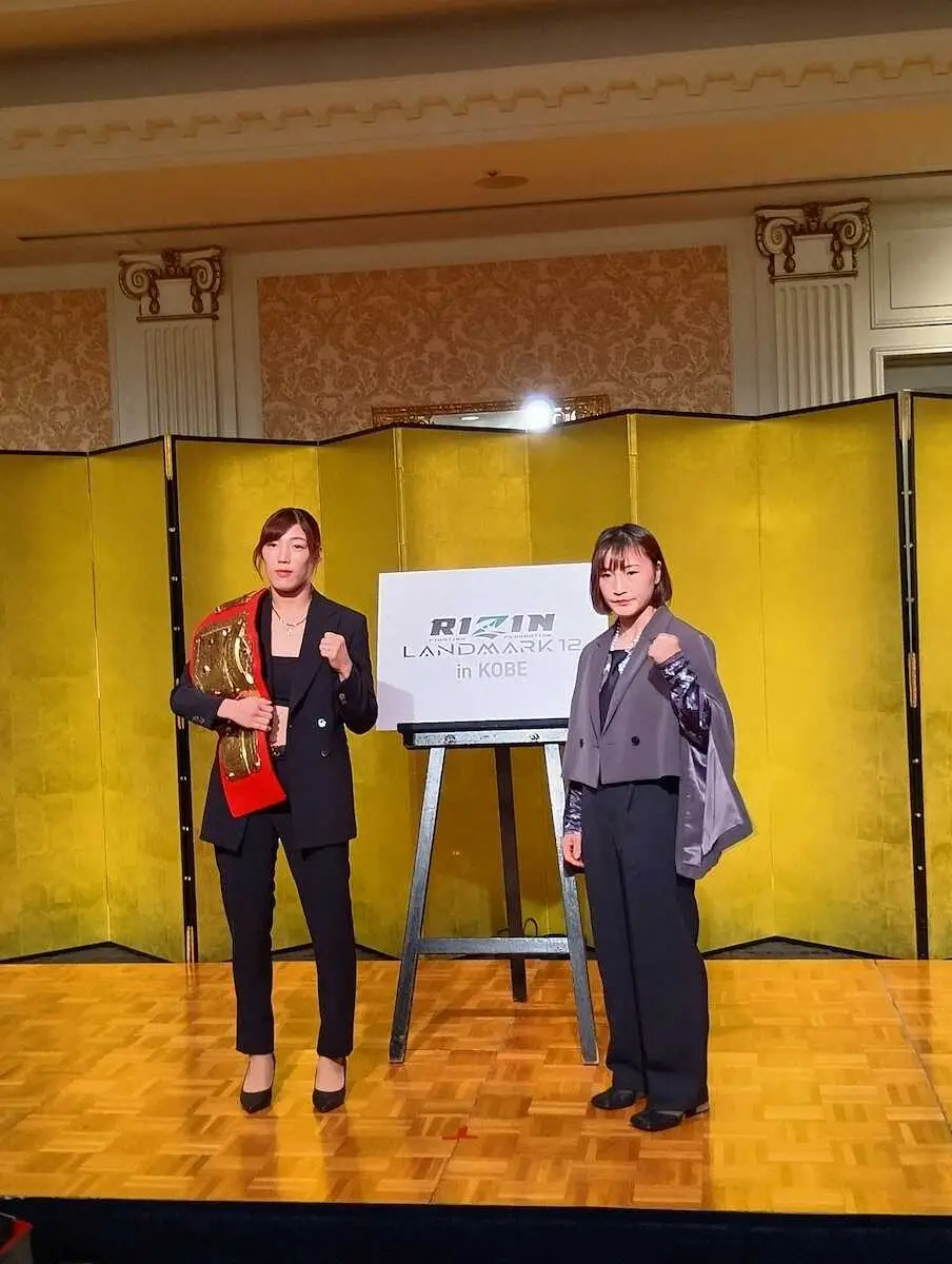 【画像・写真】絶対女王・伊澤が3階級制覇を目指す大島とタイトル戦「下位互換だと証明する」