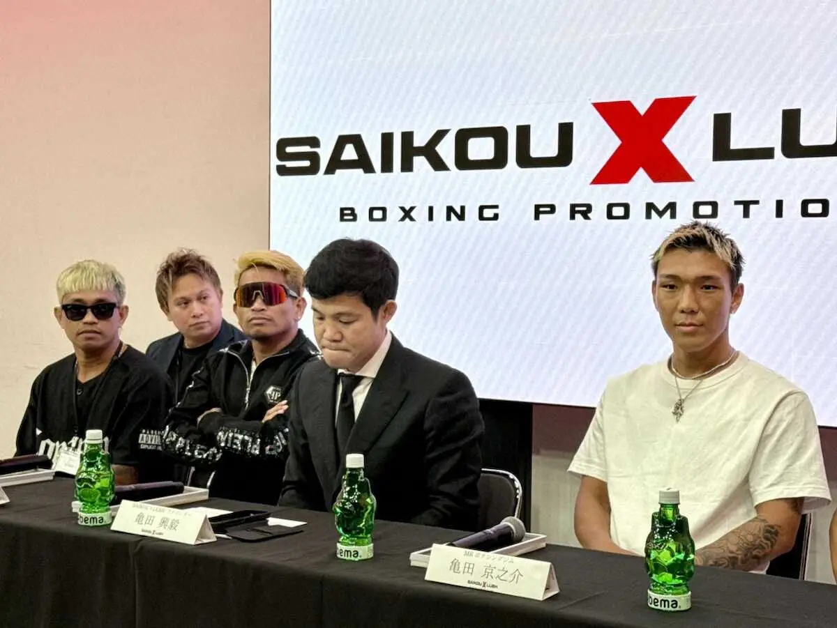 【画像・写真】10・25キルギス　58キロ契約10回戦でカシメロと亀田京之介が対戦