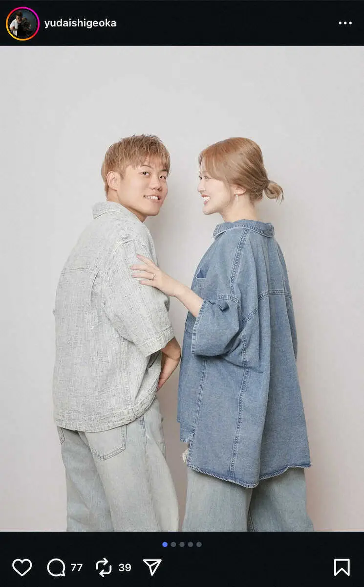 【画像・写真】元世界王者・重岡優大氏が結婚！「絶対に幸せにします」　今後は夫婦で「カフェをやります」と報告